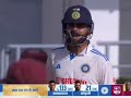 Jaiswal Hat Na Bc Saamne Se Saamne Hee Khada Ho Gaya Hai Virat Kohli Ye