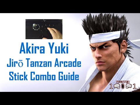 Akira combos guide Virtua Fighter 5  | Guard break of Doom | Stun palm of Doom