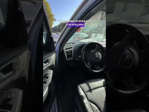 Автомобиль Audi Q5 Premium Plus 2013 | GrandCar Автомобиль Audi Q5 Premium Plus 2013 | GrandCar