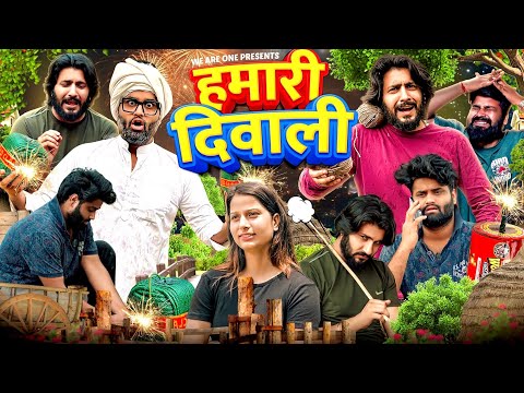 Hamari Diwali || Sukki Dc || We Are One