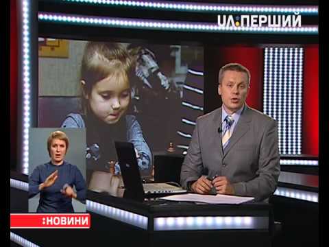 8-річна киянка стала чемпіонкою Європи з шахів