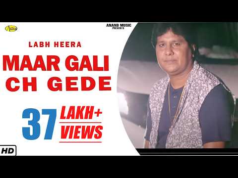 Maar Gali Ch Gede — watch video