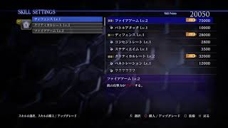 バイオハザードヴィレッジ