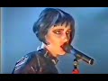 Siouxsie and the Banshees - Killing Jar / Burn Up - Live 1988 Stereo HD