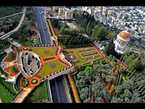 Бахайские сады, Израиль.