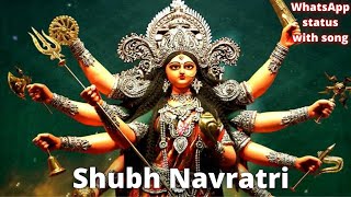 Happy Navratri WhatsApp status video HD free download. Maa Durga status video to download.