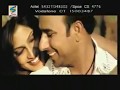 Meriya Gallach Tera Jikar Jarur Ho Vichhora Mp4