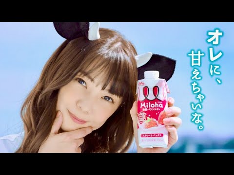 YouTube Preview Image