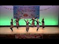 Una Kaya Dance (FOK Hitoyoshi Group)