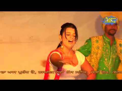 Dancer Sahiba Khan Surjeet Khan Song Chakney Noo Khare Tyar