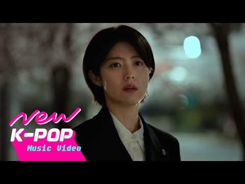[MV] Lee Boram(SeeYa)(이보람(씨야)) - Talking to the Moon(달빛 속삭임) (ENG SUB.) | 🤝Good Partner 굿파트너 OST