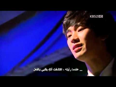 Kim Soo Hyun & Suzy   Maybe arabic sub