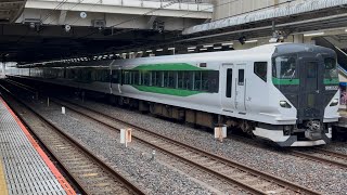 OM93編成 東京統括センター東京乗務ユニット ハンドル訓練 試9561M 大宮駅11番線から空笛を鳴らして発車#試運転 #e257系 #湘南新宿ライン
