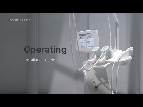 [Operating] ULTLINE -  Installation
