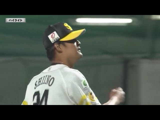 【ファーム】9月30日 福岡ソフトバンクホークス 対 中日ドラゴンズ ハイライト