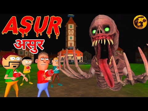 Asur Horror Story : Guptaji Horror Films Episode 009