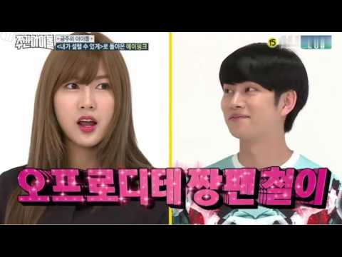 161005 Weekly Idol EP 271 Apink (Sub in progress) | 주간아이돌 271회 에이핑크