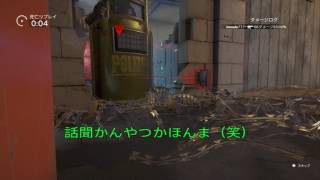 トンカツ名場面集　レインボーシックス　シージ　PLAY...?