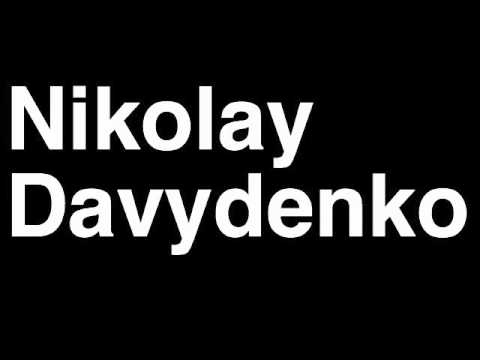 How to Pronounce Nikolay Davydenko Tennis Grand Slam Tournament Australia French US Open Wimbledon