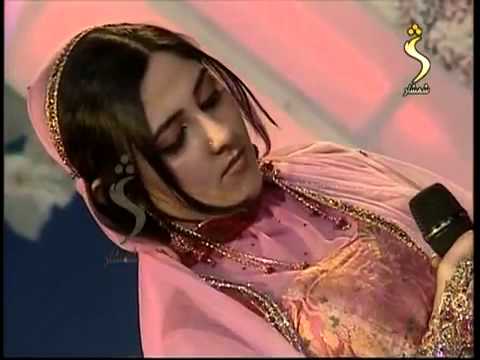 Dunya Ghazal - Ta Na Sham Qurban - New Afghan Song