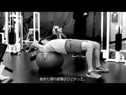 ローリー・マキロイ：トレーニング