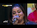 7-notes-siyatha-tv-17-11-2018