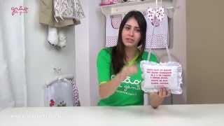 Enfeite Oração Santo Anjo Ursa Baby Vermelha | Ref: 47526