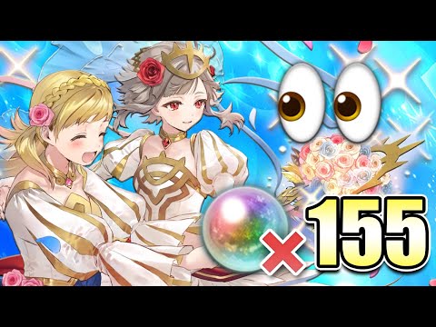 Sharena Stans UNITE! Brides to Be Summons! [Fire Emblem Heroes]