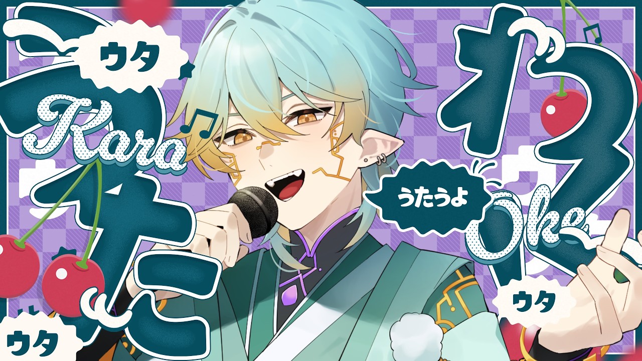 【歌枠】久々に歌いたい曲たくさん歌っていく【縦型配信】