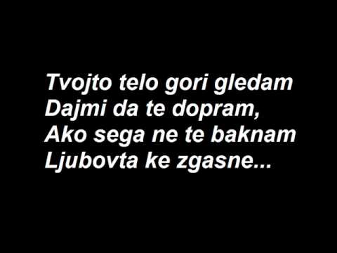 Sait & Idoli - Me Sakas 100%