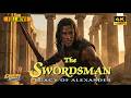 Lorenzo Lamas In The Swordsman Full Movie 4K Martial Arts