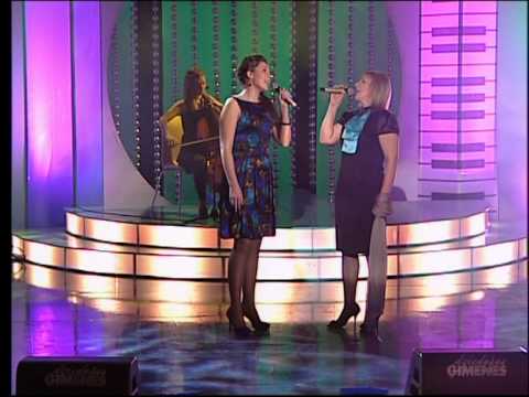 Dūdumu ģimene (VĒL)