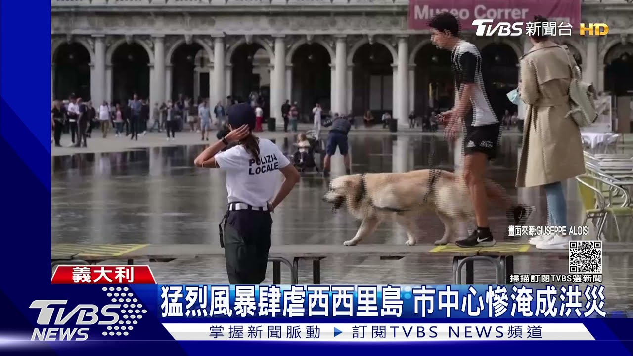 50年前示警全球暖化 氣象學家首獲諾貝爾物理獎