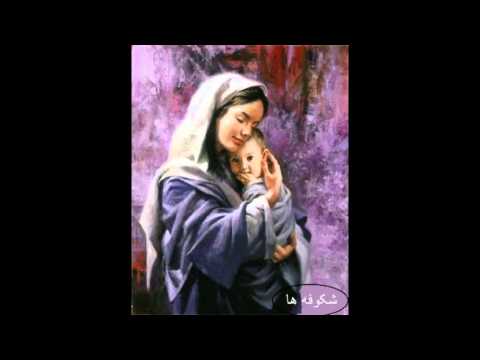 مادر با صدای محمد حشمتی