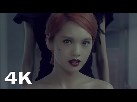 楊丞琳 Rainie Yang《被自己綁架》Official Video (4K UPGRADE)