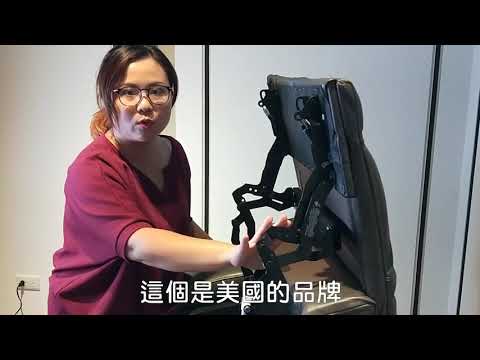 電動沙發缺點