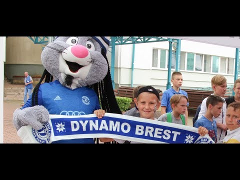 DYNAMO BREST – GOMEL | ATMOSPHERE