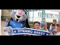 DYNAMO BREST GOMEL ATMOSPHERE