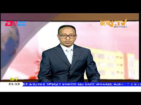 Tigrinya Evening News for March 25, 2020 - ERi-TV, Eritrea