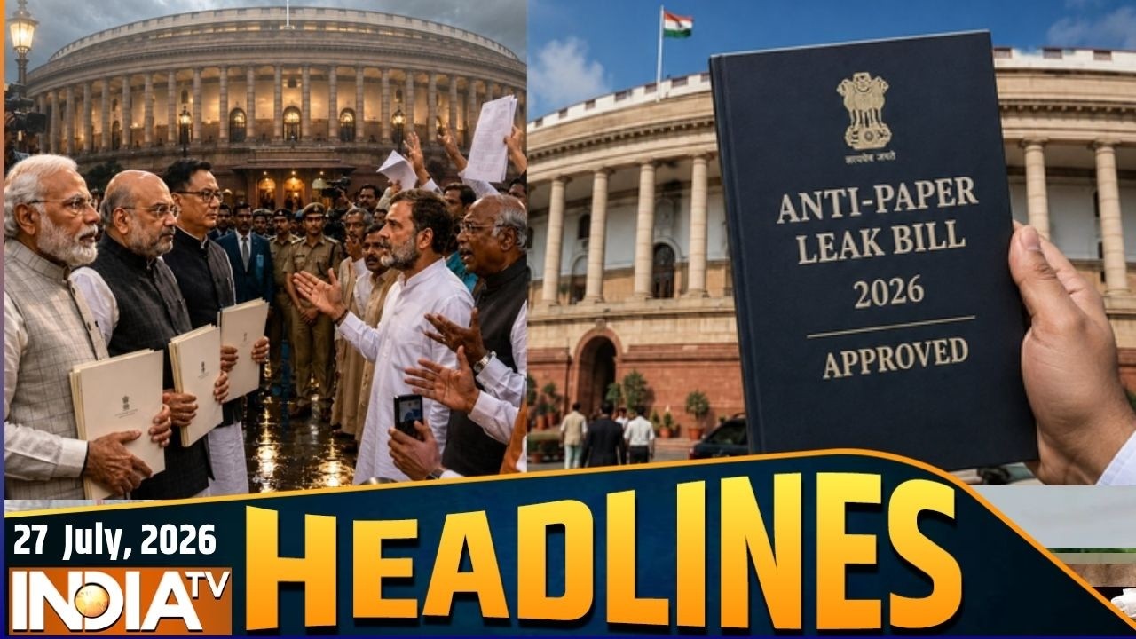 Headlines: 10 बजे की बड़ी खबरें | Anti Paper leak Bill | NTA | Parliament Session | Breaking news