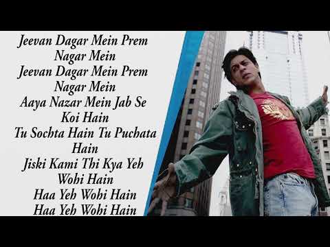 Mitwa - Kabhi Alvida Naa Kehna | Shahrukh Khan | Rani Mukherjee |