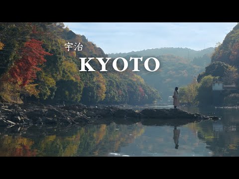 Autumn in KYOTO 🍁 A peaceful day in Uji’s matcha town | Japan Travel Vlog