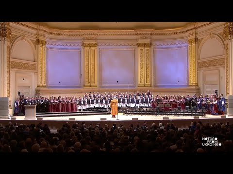 100th premiere anniversary of Shchedryk in New York