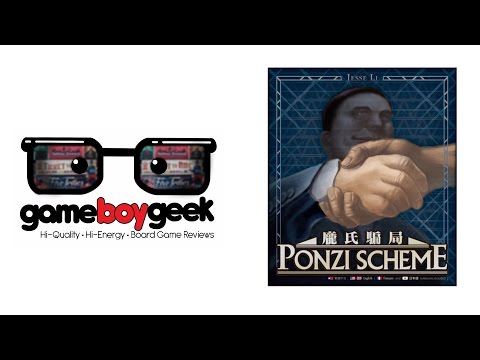 Ponzi Scheme - YouTube Video