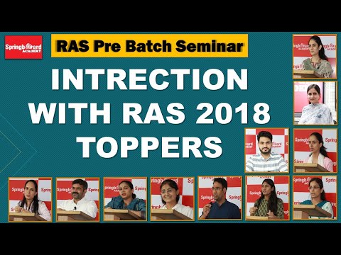 Live Interaction with RAS 2018 Toppers || RAS Pre Batch seminar ||