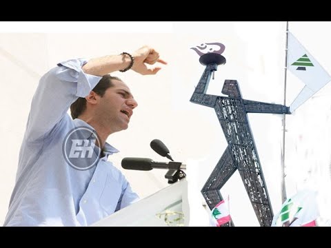 الكتائب كلمة محفورة فينا من زمان Kataeb kelme mahfoura fina min zaman