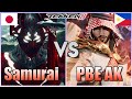 Tekken 8  ▰  Samurai (Yoshimitsu) Vs PBE AK (#1 Shaheen) ▰ Ranked Matches!