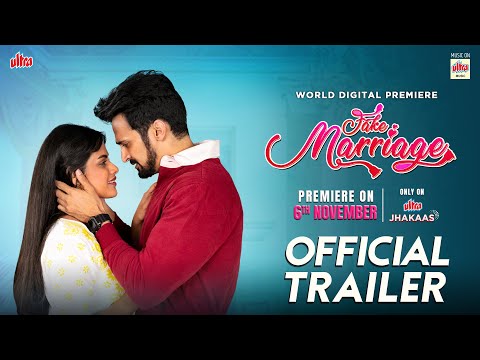 Fake Marriage | Official Trailer | Love Story | Marathi Movie | Neha Mahajan | Bhushan Pradhan