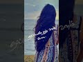 Pona Usuru Vanthurichu Whatsapp Status Thodari Songs Whatsapp Status Lyrics