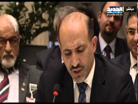 كلمة رئيس الائتلاف الوطني السوري أحمد الجربافي مؤتمر جنيف 2